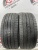 Goform Winter W705 R17 225/45 Goform Winter W705 R17 225/45