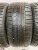 Nexen Winguard Sport R18	245/45