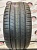 Dunlop Le Mans V R18 255/40