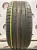 Pirelli P Zero PZ4 R19 235/35