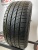 Feu Vert Efficiency UHP R18 235/45