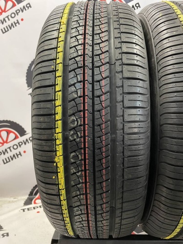 Kumho Solus HP4 Plus R16 225/60
