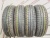 Dunlop Enasave EC204 R14 165/65