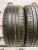 Bridgestone Turanza T005 R19 255/45 100V Bridgestone Turanza T005 R19 255/45 100V