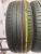 Nokian Hakka Z Sport Utility R19 235/55 W105 Nokian Hakka Z Sport Utility R19 235/55 W105