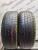 Nexen Classe Premiere CP661 R15	185/65