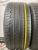 Continental Premium Contact 6 R17 225/45
