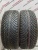 Cooper Discoverer Winter R20 275/60