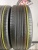 Continental CPC5 SUV R17 225/60