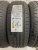Zmax Landgema 215/65 R16 98H