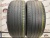 Pirelli Powergy R19 245/45 Pirelli Powergy R19 245/45