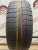 Hankook Winter Icept W606 R15 195/65.