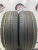 Cordiant Comfort 2 SUV 235/65 R17