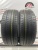 Pirelli Cinturato P1 R16 205/55