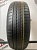 Pirelli Cinturato P1 R15 195/65.