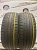 Dunlop Grandtrek PT3 R18 235/55
