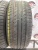 LingLong GreenMax HP010  R15 195/55