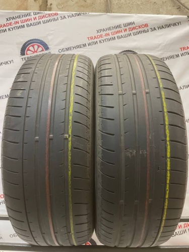Nexen N'Fera RU1 SUV R18	235/60