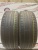 Nexen N'Fera RU1 SUV R18	235/60