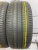 Bridgestone Alenza 001 R22 285/45 H110 Bridgestone Alenza 001 R22 285/45 H110