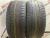 Toyo Tranpath MPZ R18 225/45