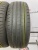 Fulda EcoControl HP 205/55 R17 95V Fulda EcoControl HP 205/55 R17 95V