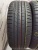 Bridgestone Alenza 001 R20 235/45