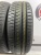 Pirelli Cinturato P1 RFT R16 195/55 Pirelli Cinturato P1 RFT R16 195/55