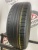 Cordiant Comfort 2 R14 185/65