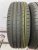 Fulda EcoControl HP 205/55 R17 95V Fulda EcoControl HP 205/55 R17 95V