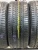 Pirelli P Zero R21 275/35 Pirelli P Zero R21 275/35