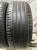 Pirelli Cinturato P7 R18 235/45