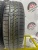 Viatti Bosco A/T R15 205/70