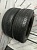 Bridgestone Dueler H/P Sport R18 265/60