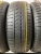Pirelli Cinturato P1 R15 185/60