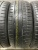 Nokian Tyres Hakka Green 2 R15 195/60