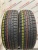 Yokohama Ice Guard IG50+ R14 175/65