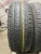 Bridgestone Ecopia EP300 R16 205/55