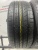 Nexen N'Fera AU5 R17 215/50