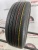 Bridgestone Regno  GR-X1 R15 185/60