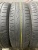 Cordiant Comfort 2 R15 185/65
