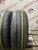 Pirelli Cinturato P1 R15 185/65