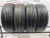 Hankook Optimo K415 R15 185/65