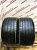 Pirelli P Zero R20 305/30