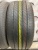 Bridgestone Turanza T005 R17 225/50 Bridgestone Turanza T005 R17 225/50