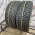 Gislaved Euro Frost 3 Silica 195/55 R15