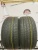 Pirelli P Zero PZ4 265/40 101Y R21 Pirelli P Zero PZ4 265/40 101Y R21