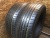 Kumho I'Zen Wis KW19 R16 205/60