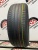 Michelin Primacy 4 R17 225/45 Michelin Primacy 4 R17 225/45