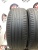 Pirelli Cinturato P7 225/55/18 Pirelli Cinturato P7 225/55/18